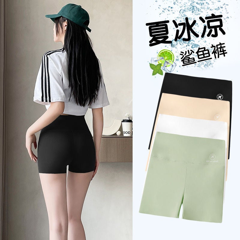 Pants Summer Ice Silk Thin Belly-Tucking Hip-Lifting Safety Pants Lace-Up Three-Point Bottoming Shorts - Image 4